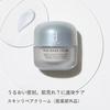 D Program Skin Repair Cream - Sensitive Skin/Hypoallergenic/Moisturizing/Dry Skin/Cream/Moisturizing Cream/Eye Cream [Quasi-drug] Fragrance-free 45g [