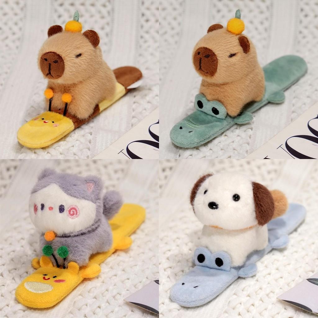 Crocodile Capybara Toy Bee Clap Ring Dinosaur Puppy Giraffe Kitten Fun Animals