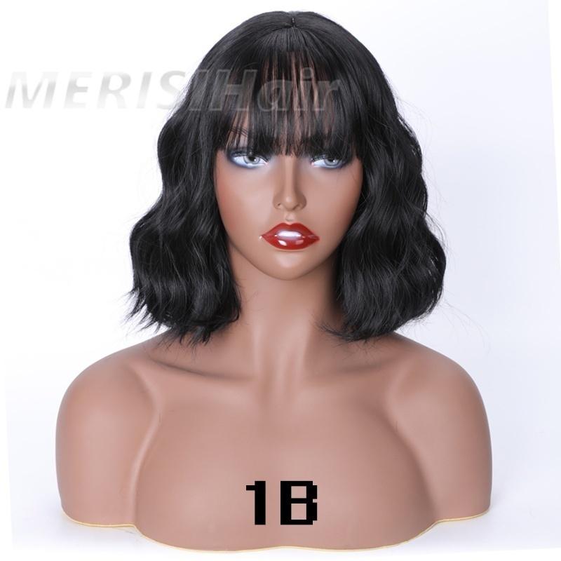 17 Farben kurze Wasserwellen-Perücken für Frauen, hitzebeständige Fasern, tägliches volles Kunsthaar