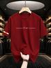 2026 New Pure Cotton Tshirt Courage Letter Cuff Colorblock Versatile Unisexs Casual Short Sleeve