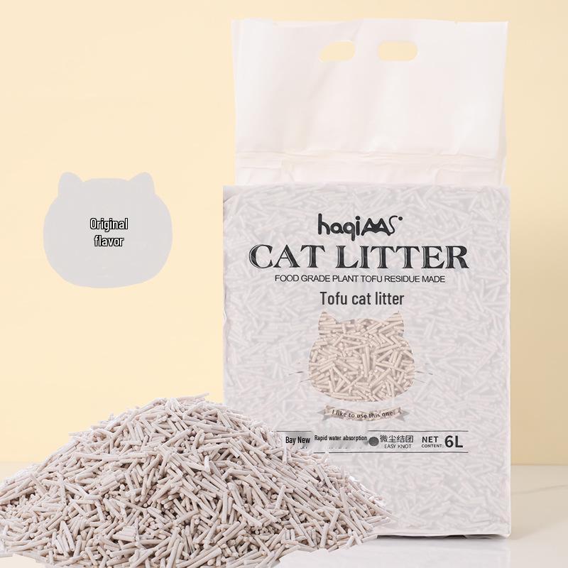 Cat Litter Deodorizing Beads - Odor Remover and Litter Box Companion