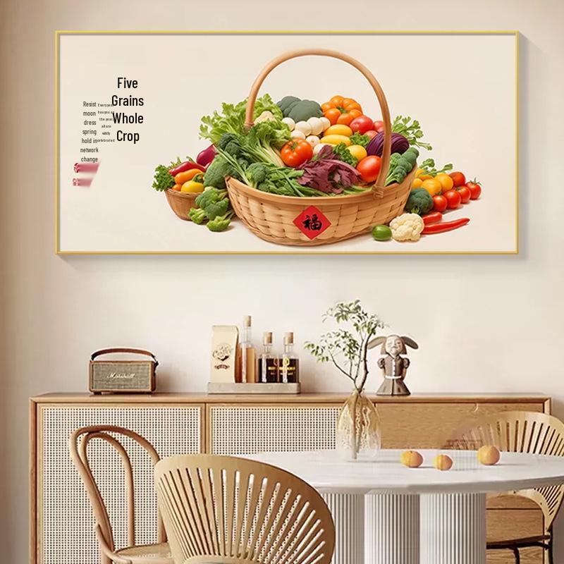 2025 Abundant Harvest Embroidery: Five Grains Cross Stitch for Home Living Room Décor, New Style Atmospheric Plant DIY
