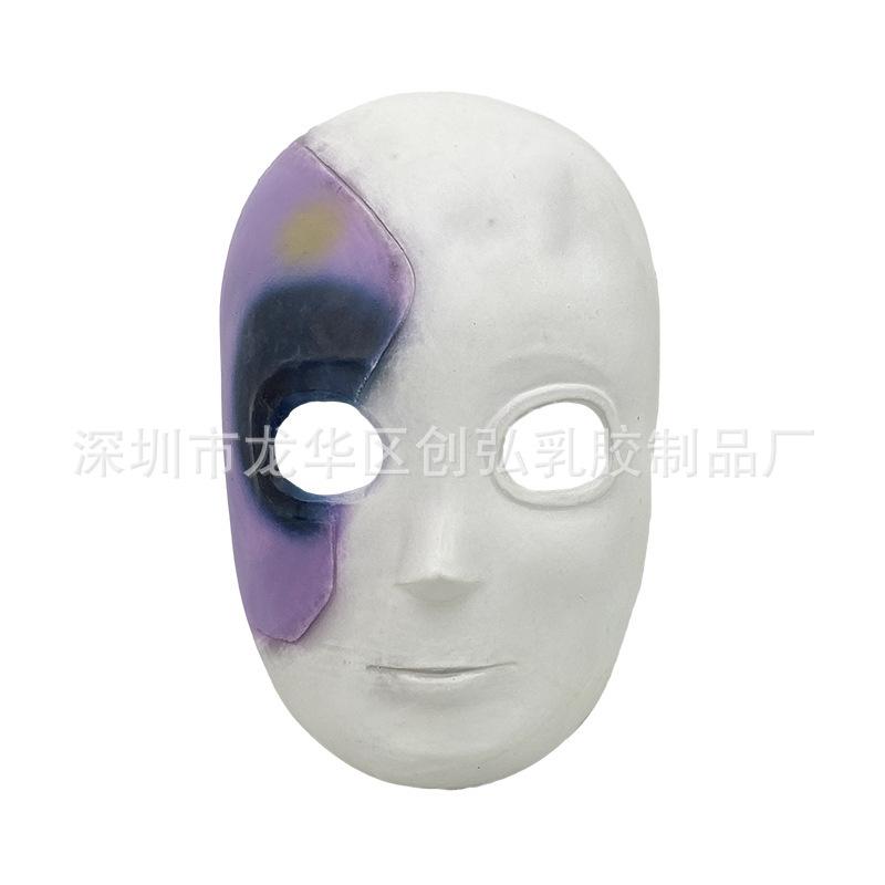 Sally face mask Halloween performance cos Cosplay Sally Mask Carnival Party Latex Headgear Sally Mask