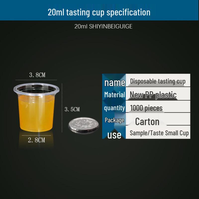 Mini Disposable Tasting Cups, 20-Pack: Ideal for Milk Tea, Jelly, Pudding, or Wine Tasting