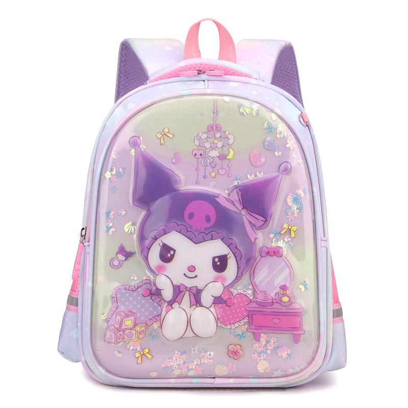 Kindergarten school bag girl, big class girl, Kulomie backpack 4-7 years old, Yugui dog princess bag, children's backpack