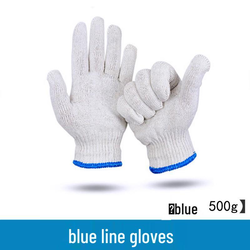 Shield Guard Thickened Cotton Work Gloves