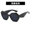 New Fashion Irregular Large Frame White Sunglasses Men's and Women's Brand Candy Color Glasses UV400 Eyewear Outdoor Goggles