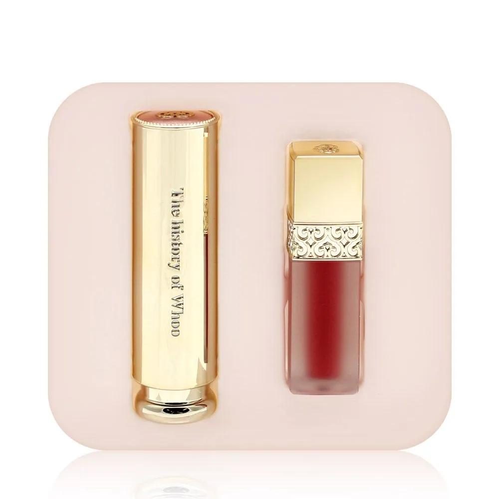 THE WHOO Gongjinhyang Mi Royal Youthful Lip Balm Pink Special Set Lip Care Lip Protection Moisture Hydration Moisturizing