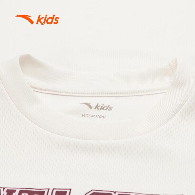 Anta Kids Faux Two-Piece Quick Dry T-shirt