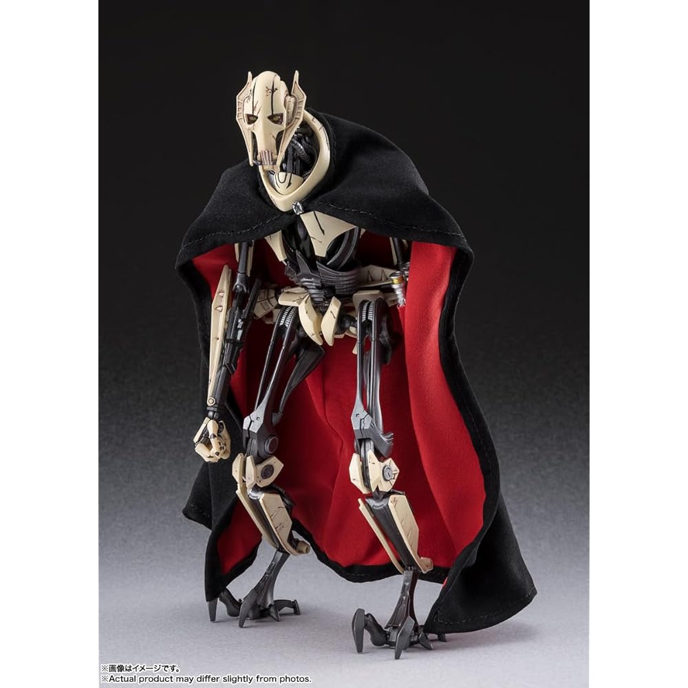 TAMASHII NATIONS S.H. Figuarts Star Wars Episode III General Grievous Action Figure 190mm ABS PVC Fabric