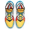 Nike LeBron 18 Low EP "Stewie" Sneakers CV7564-104