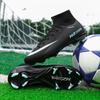 New high-top football shoes Men's and women's adult grass anti-skid competition training professional football shoes