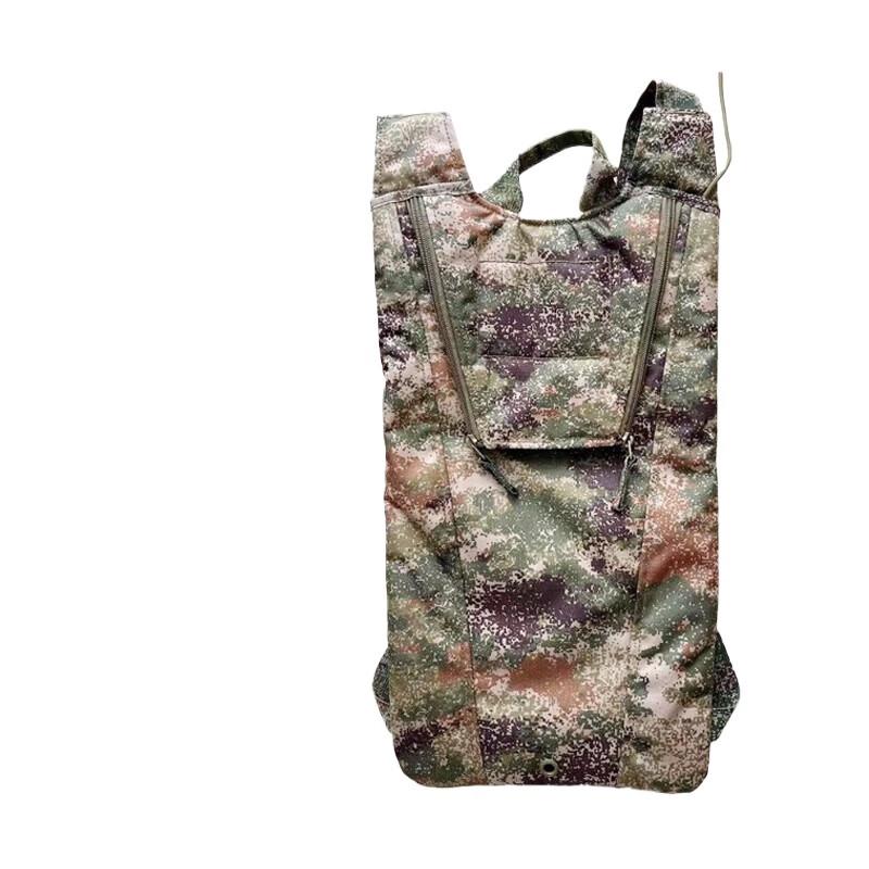 JingYiXin 3L Outdoor Hydration Backpack