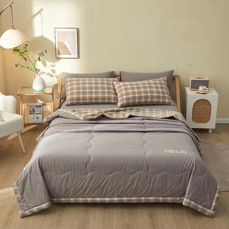 Ausimeng Embroidered Xinjiang Cotton Summer Quilt