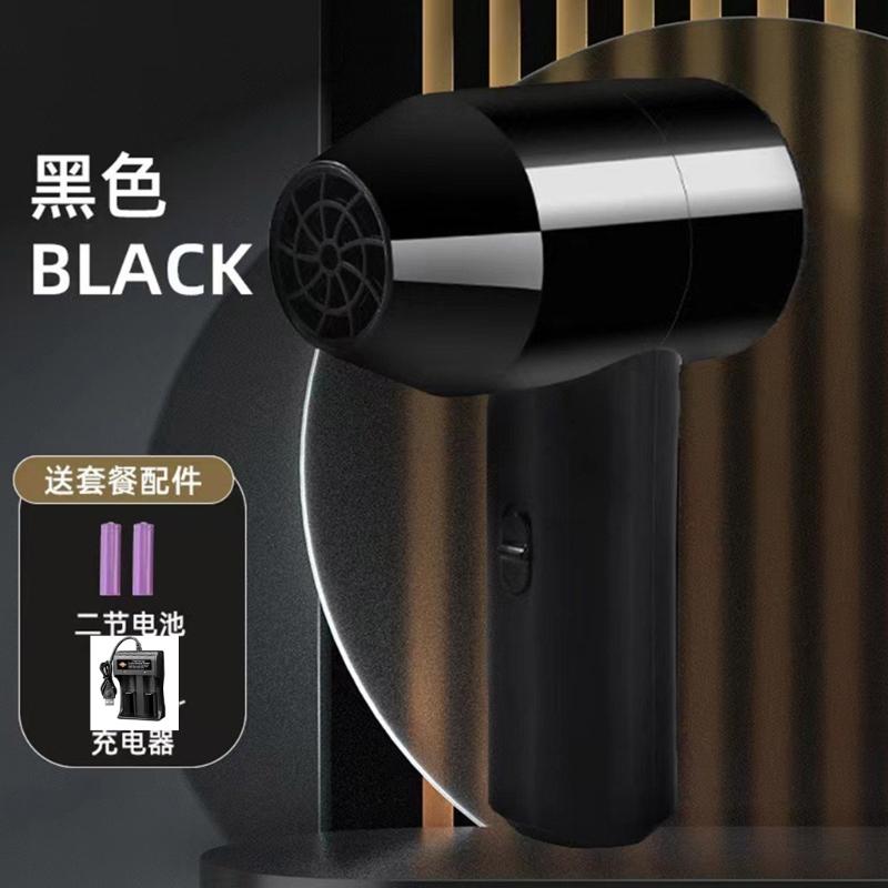 Mini vzduchový ventilátor Air Blower 12V dobíjecí fén 2x 1500mAh baterie