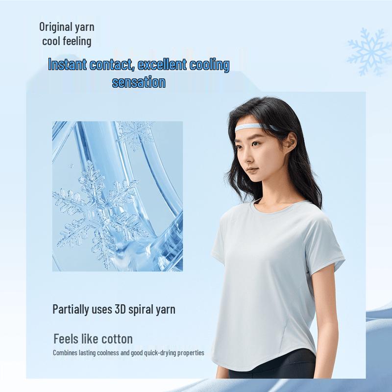 Anta Women's Princess Line Ice Silk Running T-Shirt