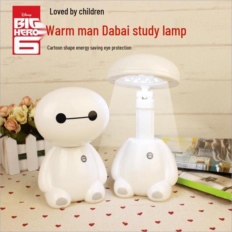 Custom Logo Small LED Table Lamp - Eye-Protecting USB Reading Light for Gifts & Promotions