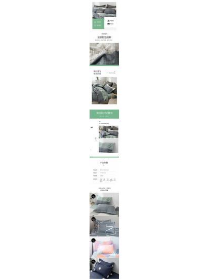 2025 Influencer Pillowcase Set - Pure Washed Cotton, Single 48×74cm, Ideal for Student Dorms, Set of Two