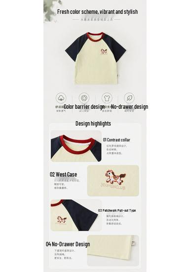 2026 Summer Stylish Cartoon Embroidery Boys' Loose Casual T-Shirt