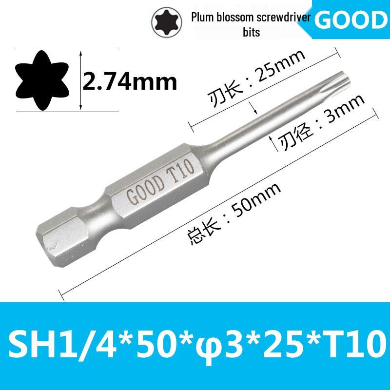 Premium Magnetic 1/4 Hex Star Screwdriver Bit Set - Sizes T5 to T40