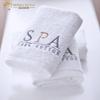 5 Star Hotel Face Hand Bath Towel Set Custom Logo 100% Cotton Quick Dry Woven White Spa Bath Towels