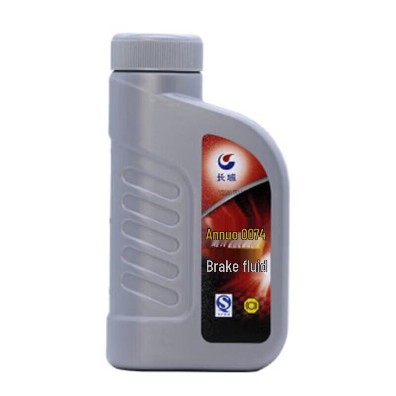 Great Wall DOT4 Brake Fluid