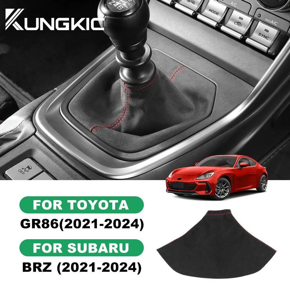 For Subaru BRZ ZD8 Toyota GR86 ZN8 2021 2022 2023 2024 Top Suede Car Manual Knob Gear Shift Boot RHD LHD Interior Accessories