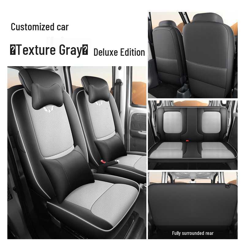 Wuling Zhi Guang EV Full Coverage Leather Seat Covers - 25 Models Compatible