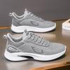 Fashion Low-Top Breathable Thick Platform Sports Shoes for Men Miked Colour Spring and Autumn Original Deals Outdoor Man Casual Sneaker