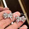 Korean Version of Gentle New Stud Earrings, Bow Symmetrical Boutique Earrings, Lady Princess Internet Celebrity