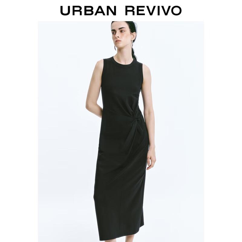 

UR 2025 Summer French Twist Sleeveless Maxi Dress M