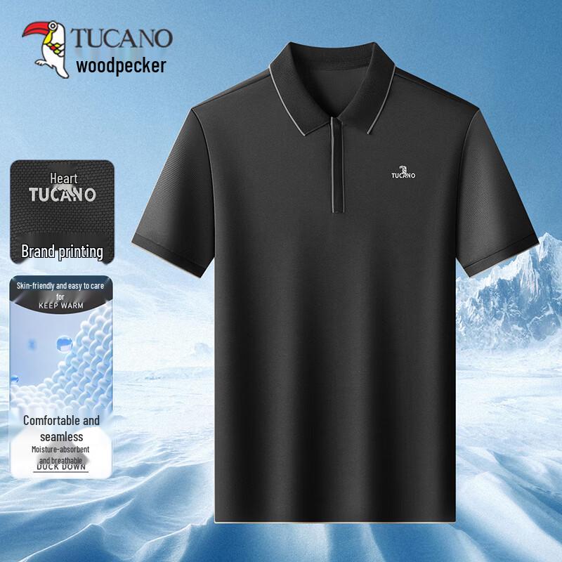 TUCANO Men s Ice Silk Half-Zip Polo Shirt XL чёрный