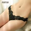 Man Yan Women's Sexy Lace Butterfly Thong with Hollow Design - Erotic Panties 8262