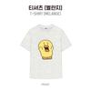Pre-order SHINee TAEMIN 2026 TAEMori Cozy Nest POP-UP Store T-shirt