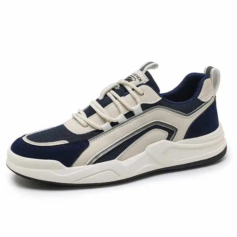 Rubber Sole Pipe Boots Large Size 42 43 44 45 46 Golf Shoes Man Sneakers Outdoors Man Sport Sapa Deadlift Tenes Mascolino
