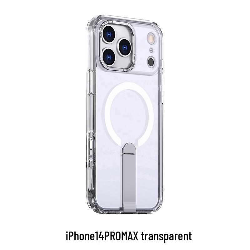 Магнитный невидимый чехол-подставка CAXITON для iPhone 14 Pro Max