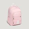 adidas Large Capacity Backpack
