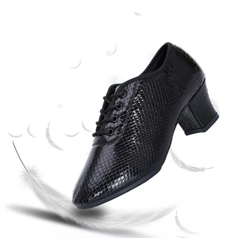 Latin Dance Women Snakeskin Leather Shoes Heels Soft Sole Modern Salsa Ballroom Dancing Shoe Woman Jazz Tango Shoes