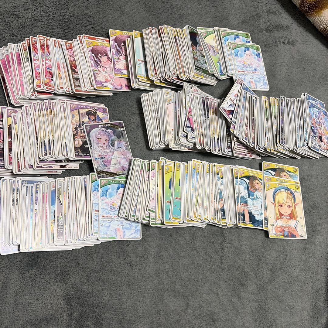 Horoka bulk sale