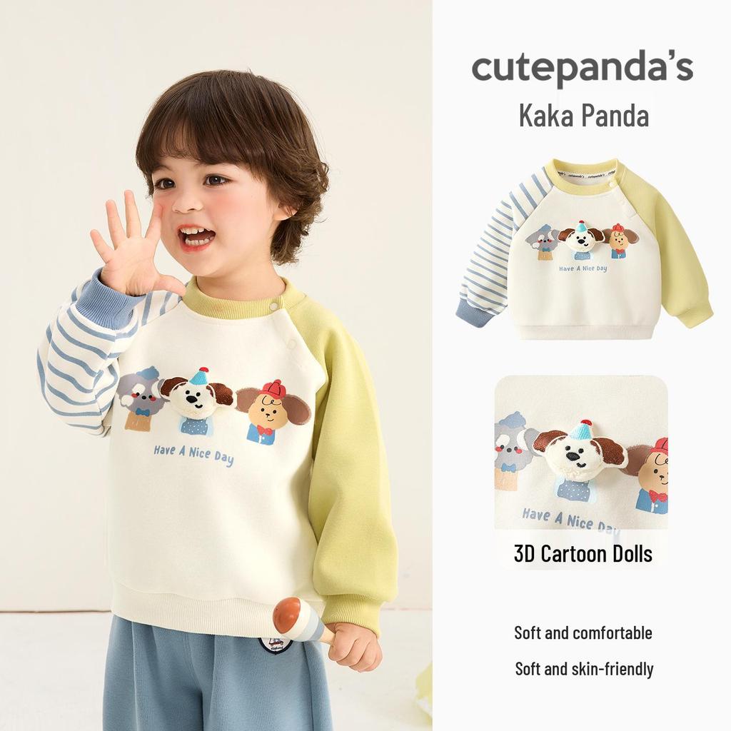 Kaka Panda Kinder Rundhals-Sweatshirt - Lässiges Oberteil für Jungen & Mädchen für Frühling & Herbst