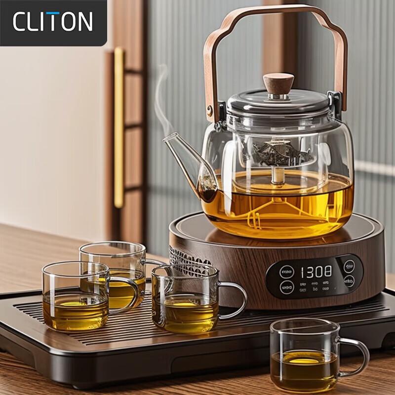 CLITON Heat-Resistant Glass Coffee & Tea Set with 4 Cups