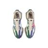 New Balance 327 Vintage Worn Pack - Forest Green Serene Blue Unisex Sneakers Multi-Color MS327VB
