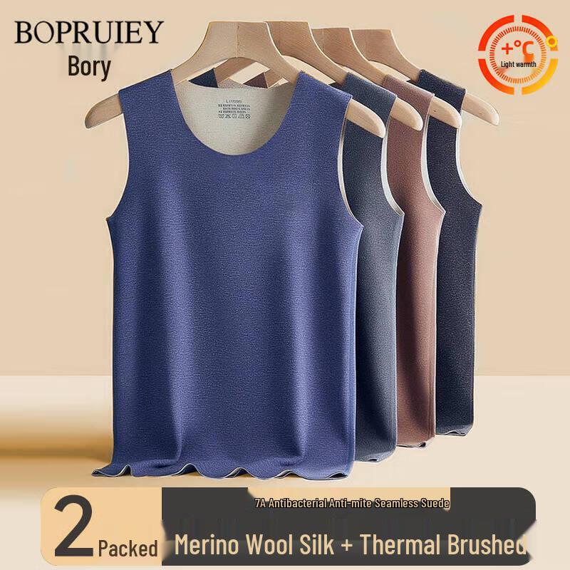 

Men s Thermal Seamless Round Neck Wool & Silk Blend Undershirt L