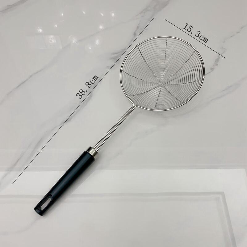 Zhi Shi Wire Mesh Skimmer Strainer