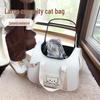 Portable Cat & Dog Carrier Backpack - Anti-Stress, Large Capacity, Handheld, Double Shoulder & Crossbody
