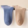 5 Stück/10 Stück Herbst- und Winter-Baumwollsocken für Damen, einfarbig, verdicktes Fleece, warme Frottee-Socken