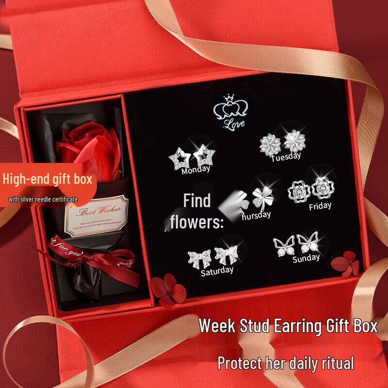 Sterling Silver Butterfly Stud Earrings - Light Luxury Set for Girls, Perfect Holiday or Birthday Gift