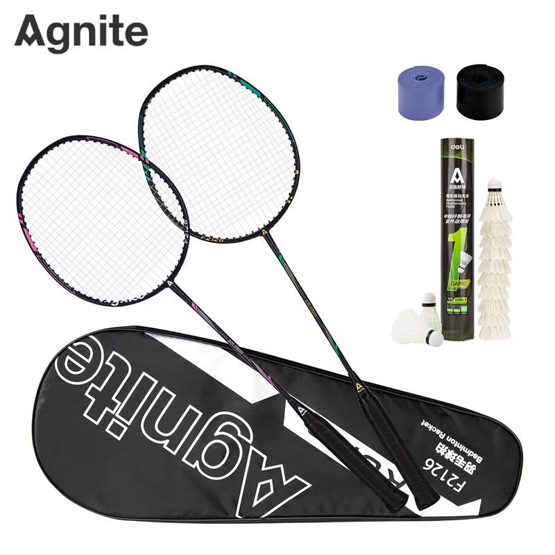 Deli Agnite Carbon Badminton Racket Set
