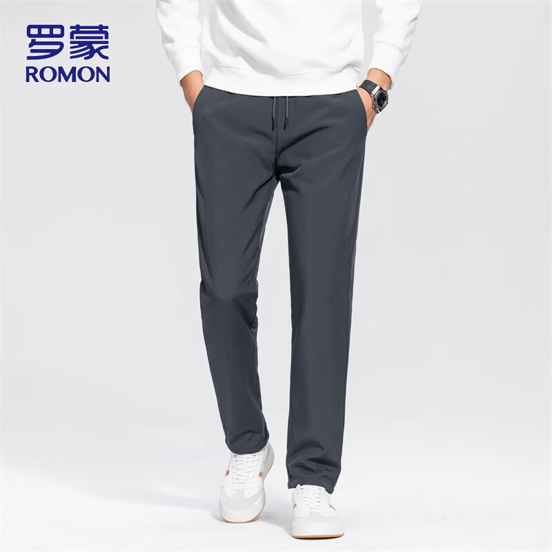 Romon Men's Winter Down Padded Business Casual Trousers