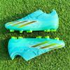 Seamless low-top adult football shoes men's and women's spikes students' grass impact training sneakers